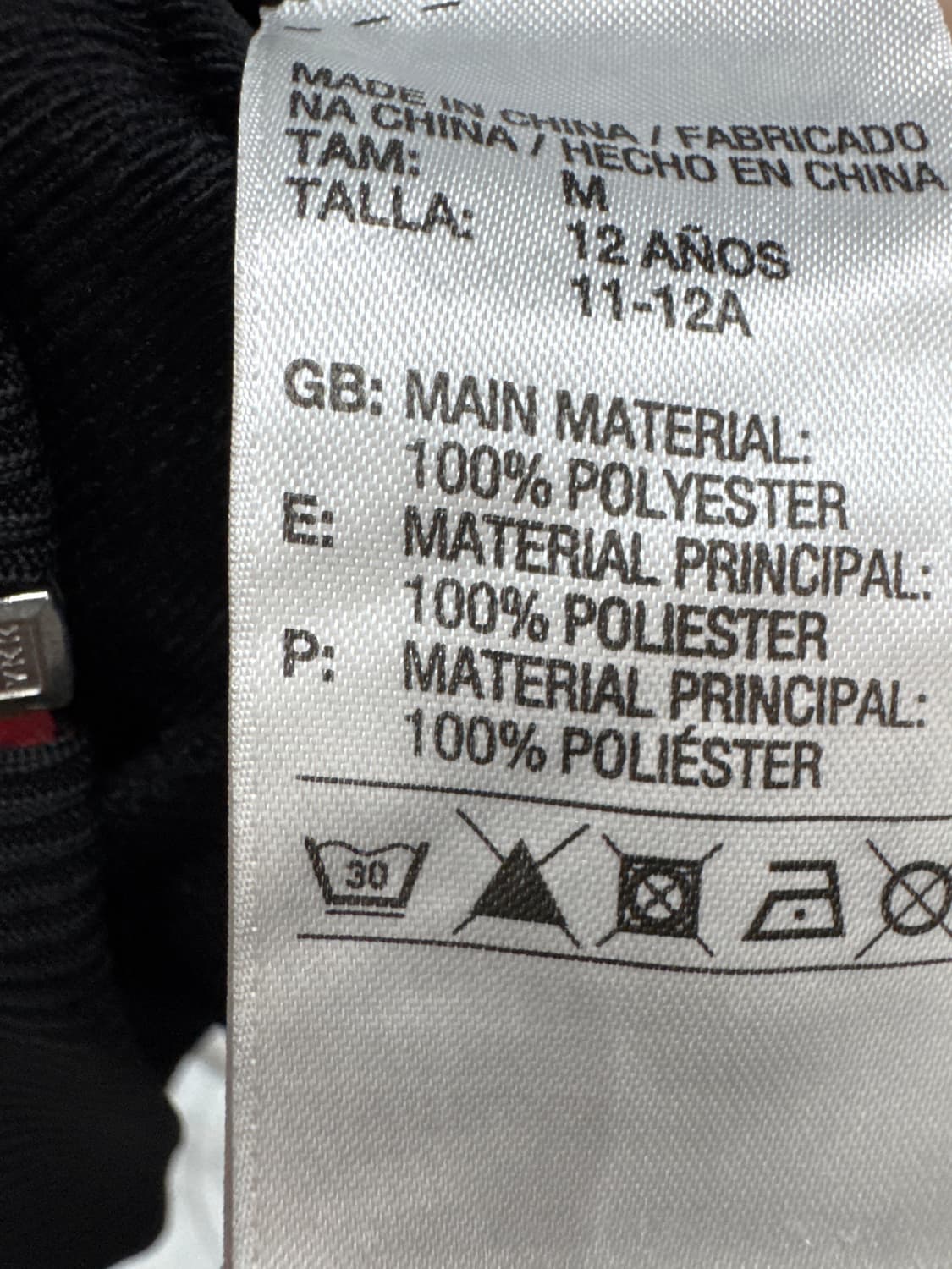 아디 져지 짚업 상품이미지4