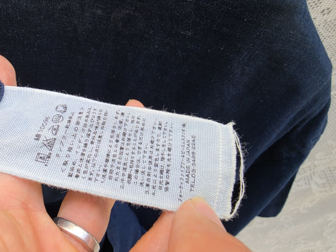 45rpm (made in japan) 상품이미지7