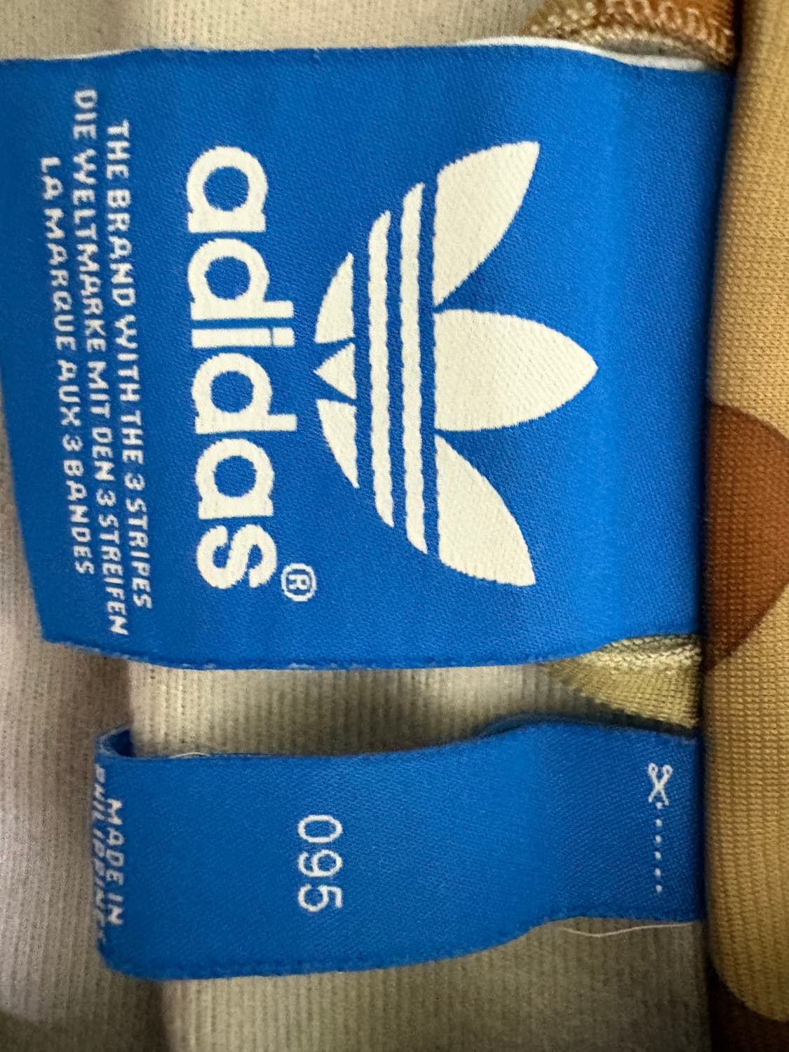 아디다스 밀리터리 희귀 져지 상품이미지2