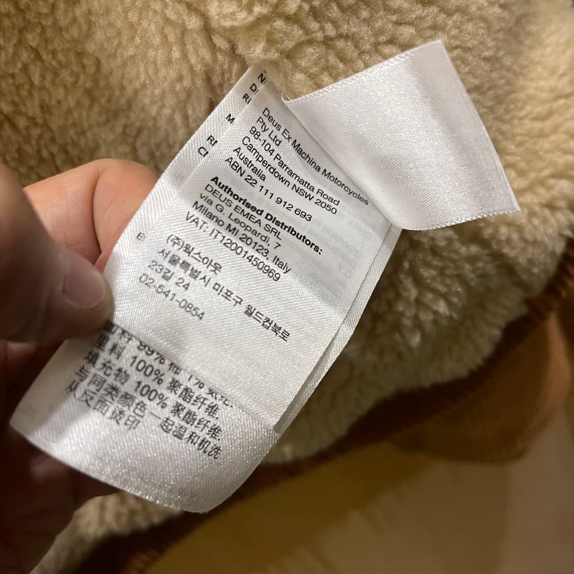 Deus Ex Machina Riders  Coach Jacket 상품이미지6