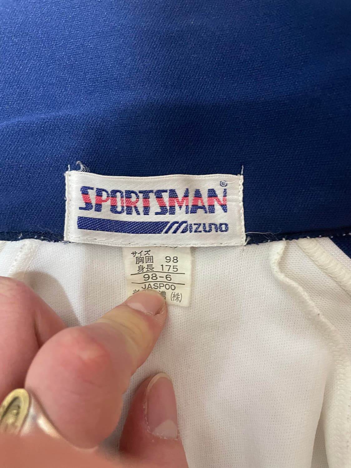 Mizuno - 스포츠맨 트랙탑 (L추천) 상품이미지3