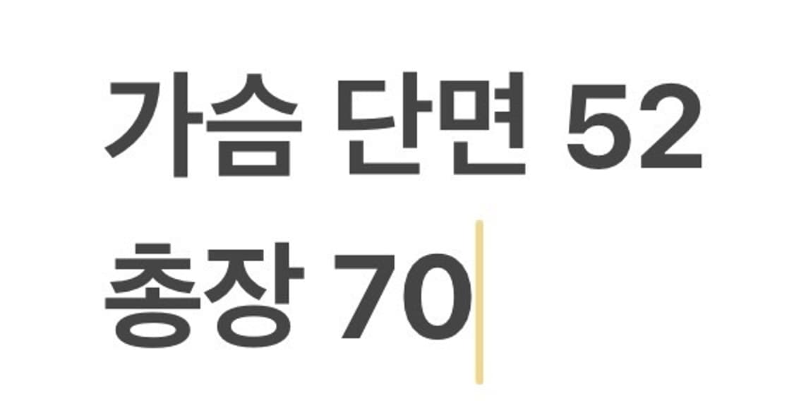 [정품/M] 아디다스 화이트 삼선 후드 바람막이 b10 상품이미지8