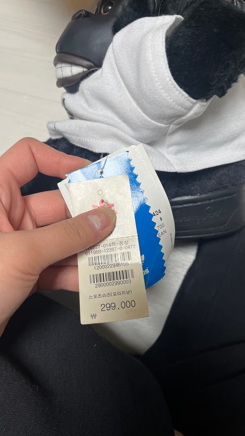 아디다스 제레미스캇 고릴라 245 새상품 상품이미지7