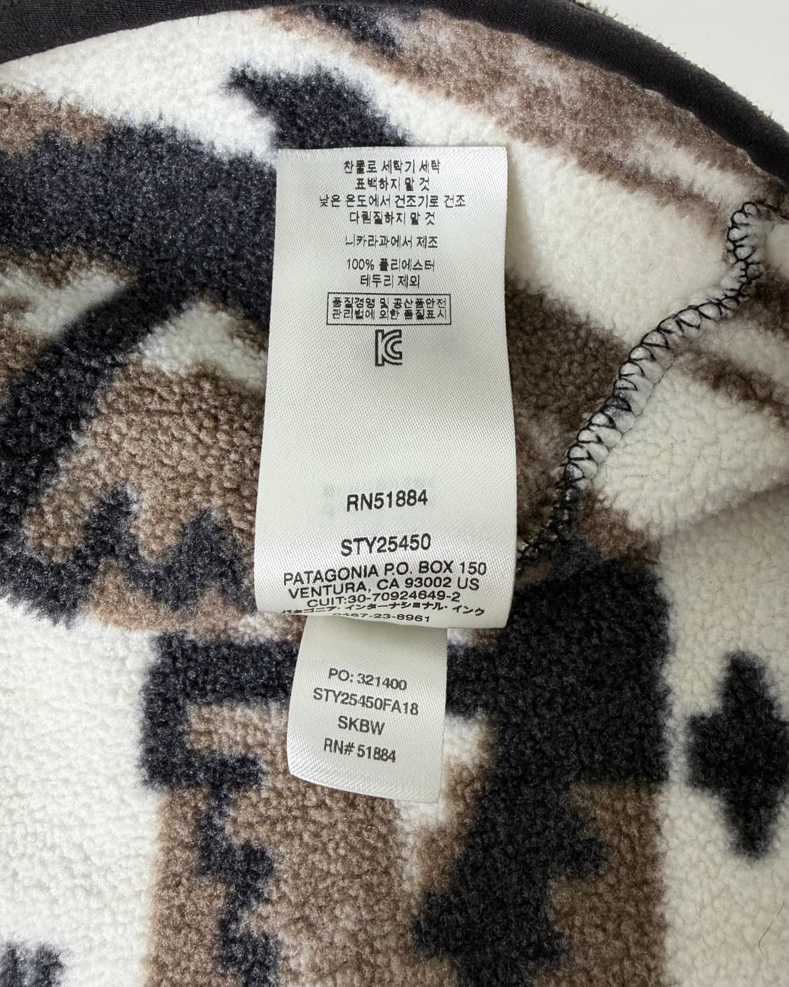 10s Patagonia Synchilla Snap-t Fleece 상품이미지6