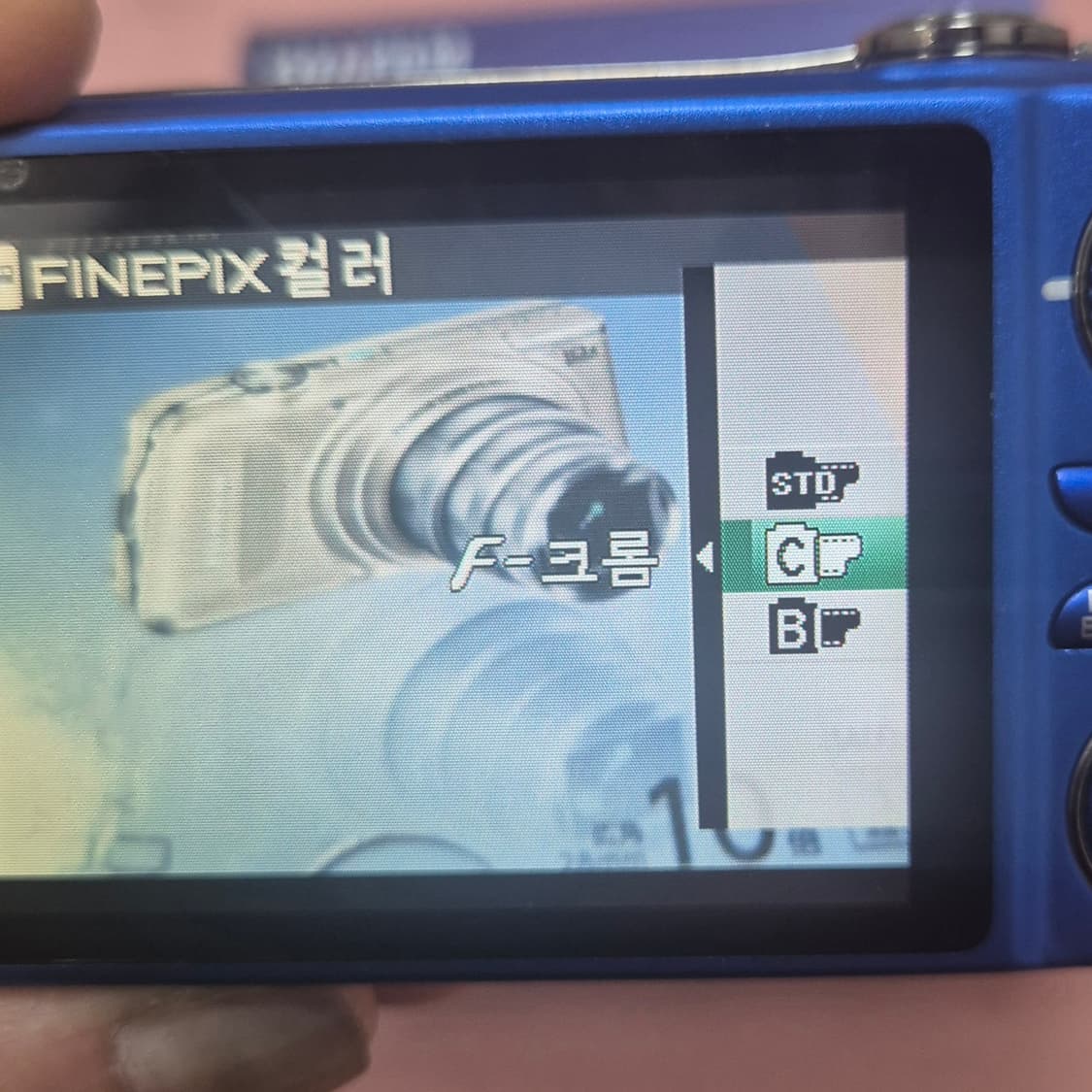 후지필름 파인픽스 T300 풀박스(작례o) 상품이미지5