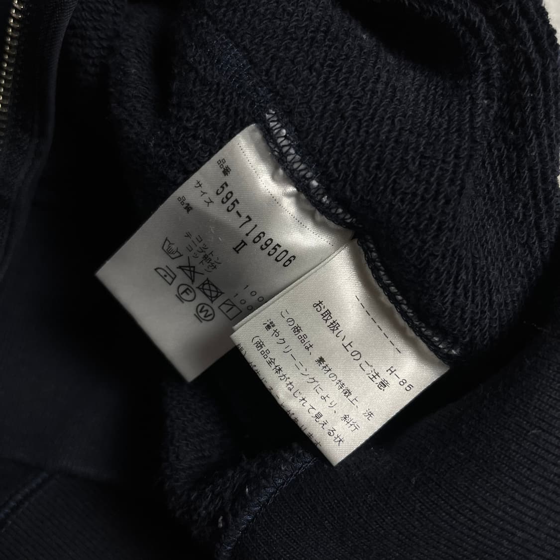 [Margaret Howell] 마가렛호웰 후드집업 상품이미지6