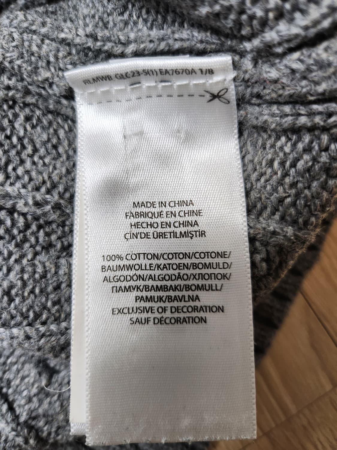 폴로랄프로렌 케이블니트 (M 상품이미지8