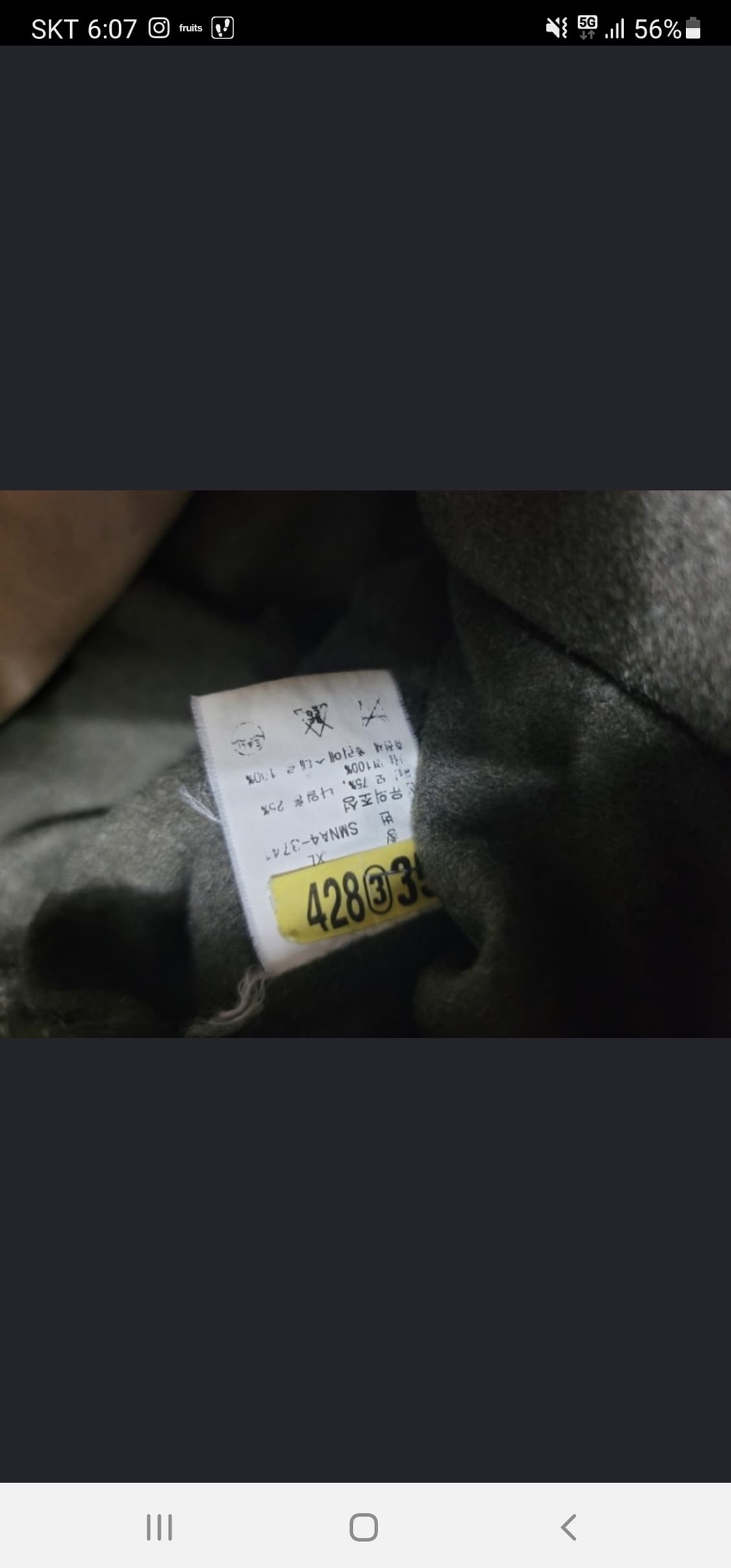 폴로장진호파카  상품이미지6