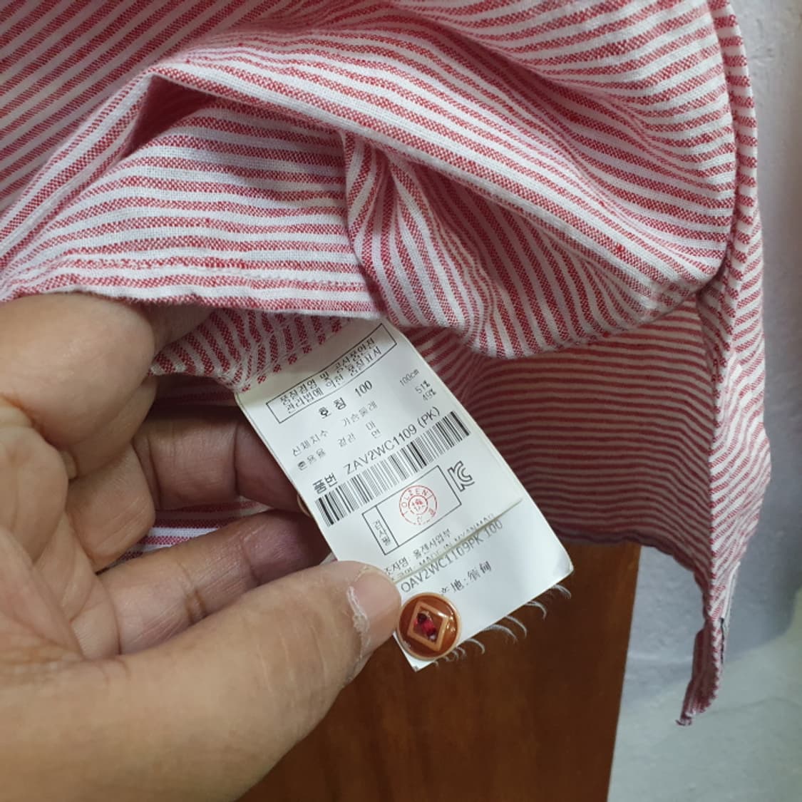 올젠  연 핑크 긴팔셔츠(100) 상품이미지5