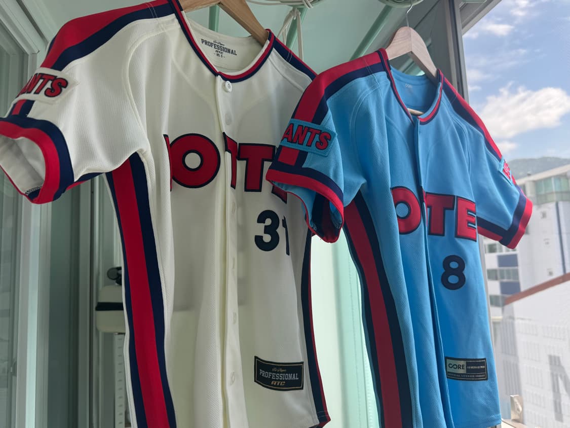 (세트)롯데자이언츠 프로페셔널  야구 유니폼 2종 상품이미지1