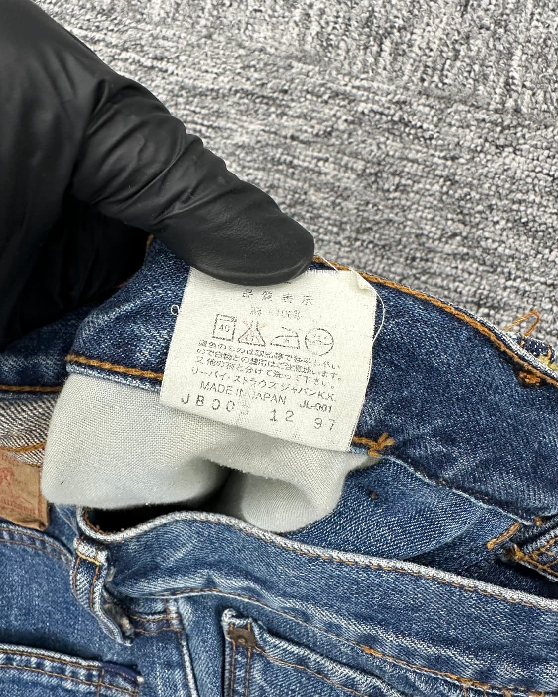 (허단40)리바이스 504 커스텀 팬츠-M1881 상품이미지5