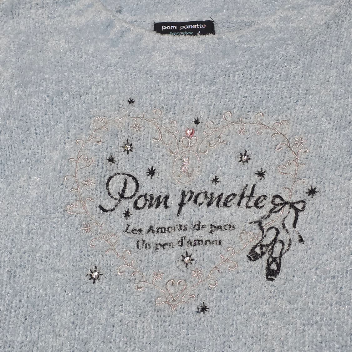 폼포넷 pomponette 니트 하트 큐빅 트랄라라 리즈리사 히메갸루 상품이미지3