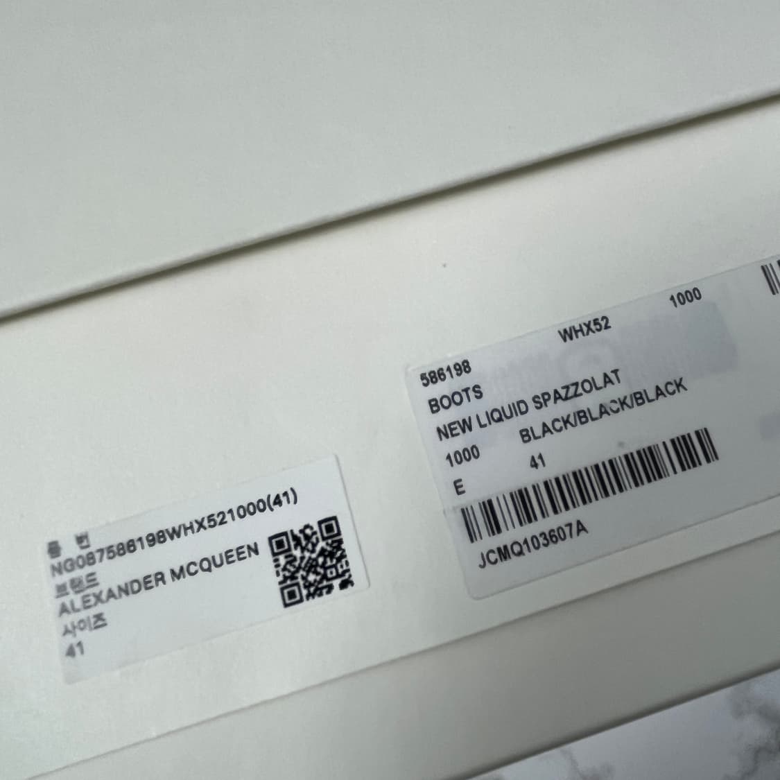 새상품 알렉산더 맥퀸 첼시 부츠 41 사이즈 상품이미지10