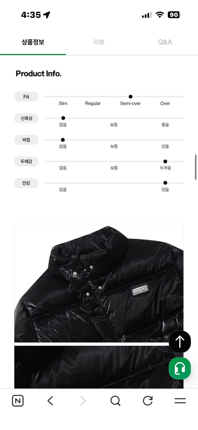 디아도라 브라이트 블랙 덕다운 패딩 상품이미지4