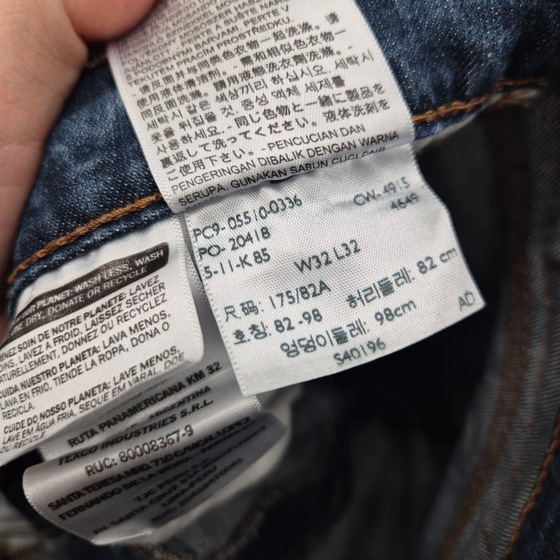 리바이스 510 데님 팬츠 32 상품이미지5