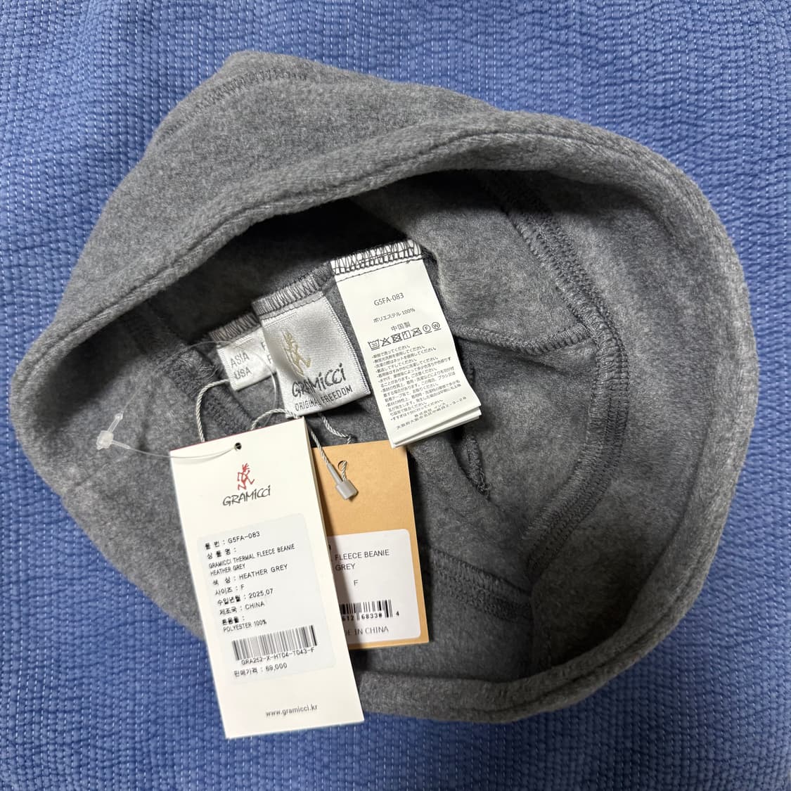 그라미치 써멀 플리스 비니 헤더 그레이 상품이미지4