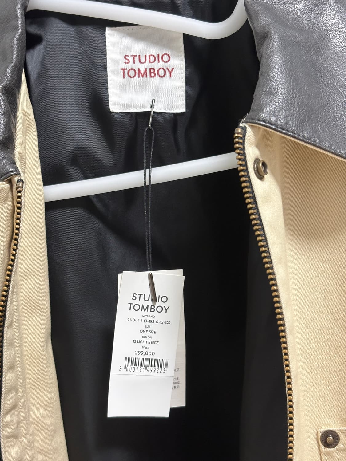 스튜디오 톰보이 카라배색 집업점퍼 상품이미지3