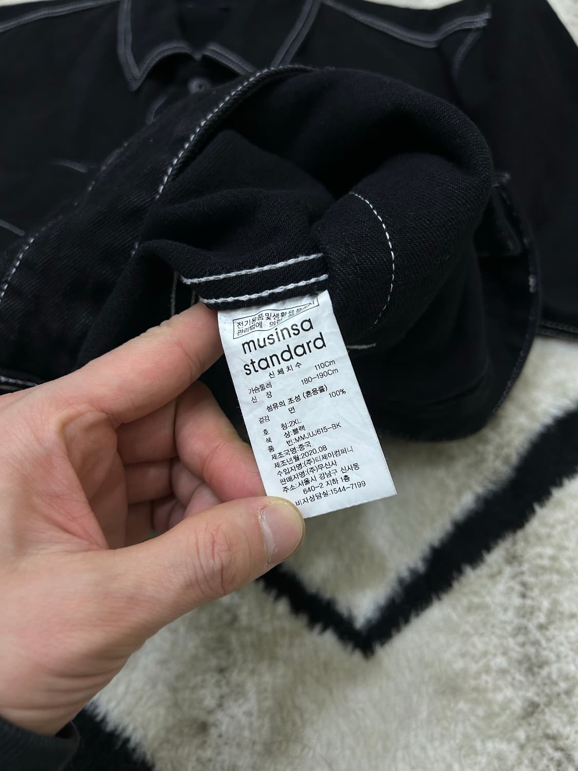 [2XL]무신사스탠다드 스티치 트러커 데님 자켓/블랙 상품이미지5