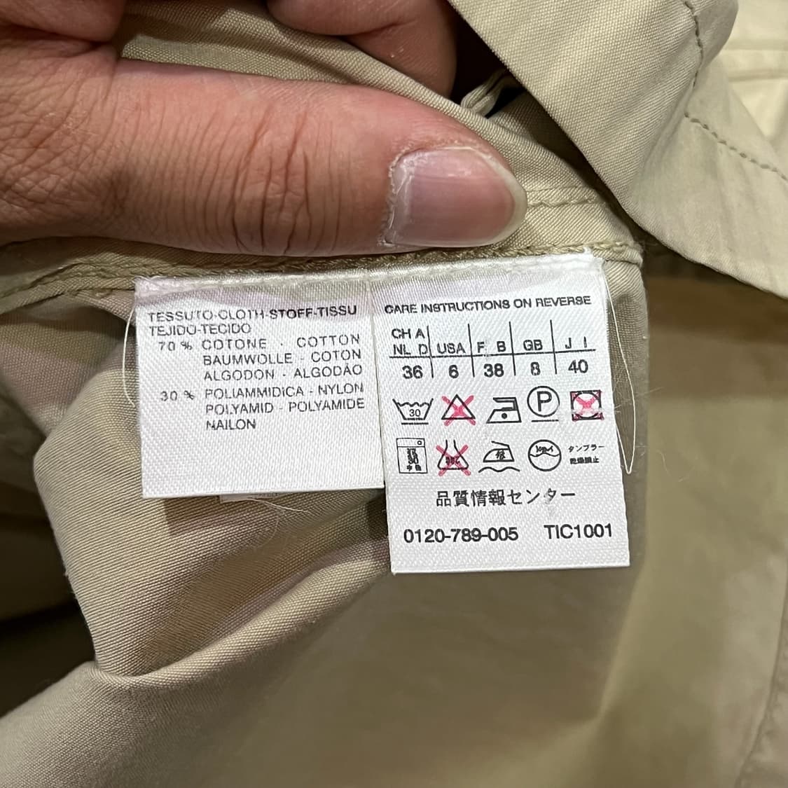  막스마라 컨버터블 투웨이 자켓 y12435 상품이미지9