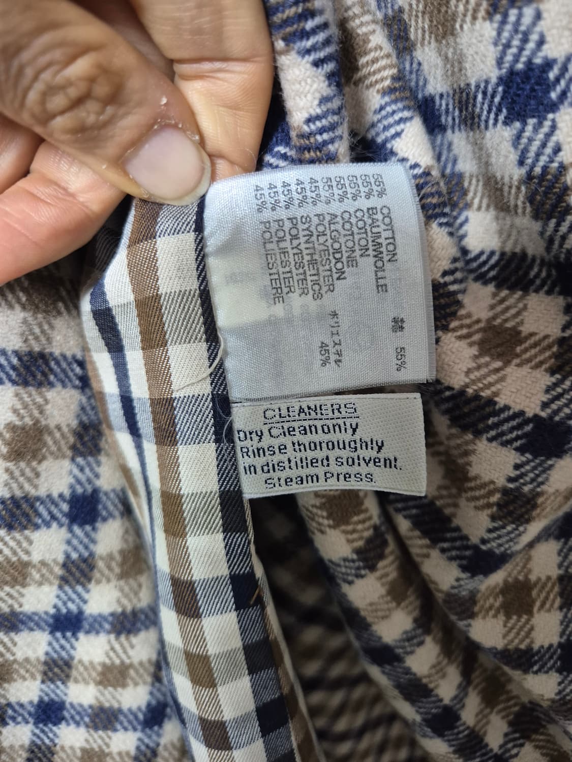 아쿠아스큐텀 네이비 트렌치 코트 레글런코트  싱글코트 M 상품이미지9