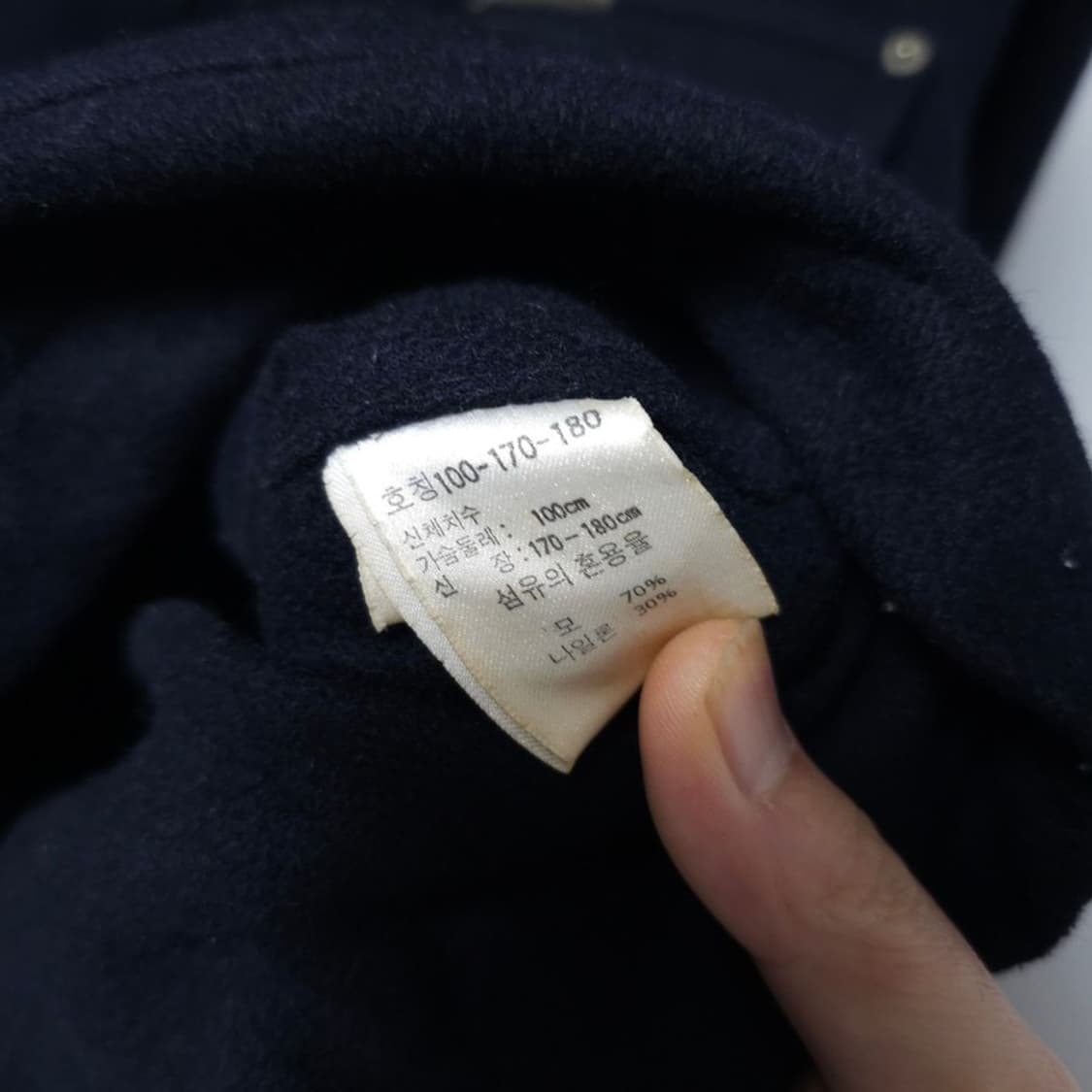 Ck 캘빈클라인 울 자켓 XL 상품이미지5