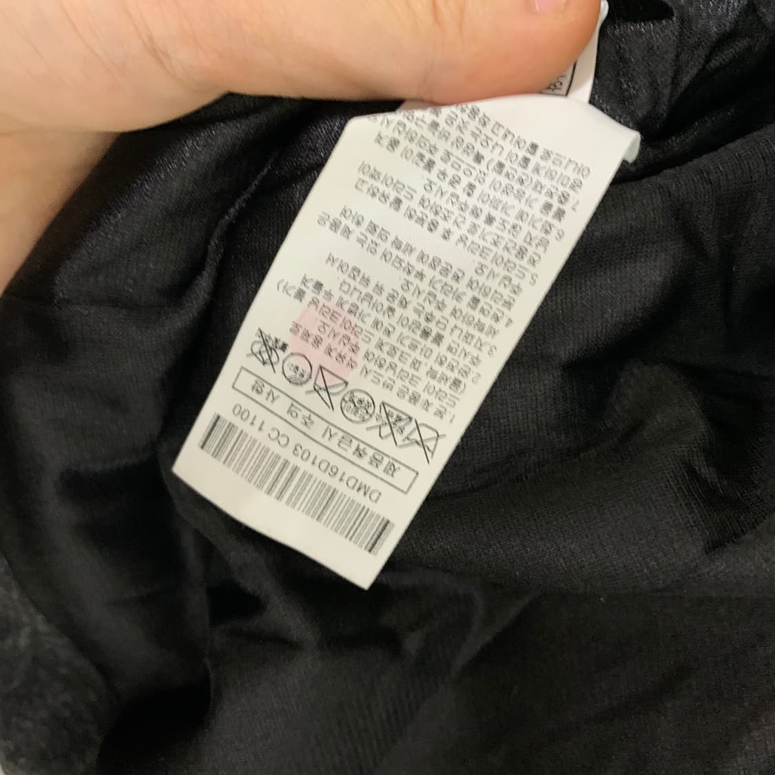 DAKS 닥스 빈티지 구스다운 차콜 니트 패딩 점퍼 110 상품이미지5