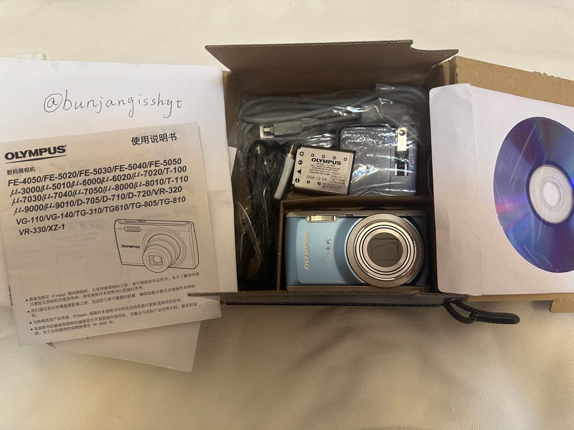 풀셋 디카 올림푸스 뮤 7040 블루 디지털카메라 상품이미지7