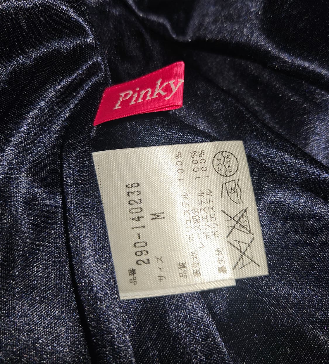 pinky girls 네이비 도트 히메 탑 드레스 상품이미지5