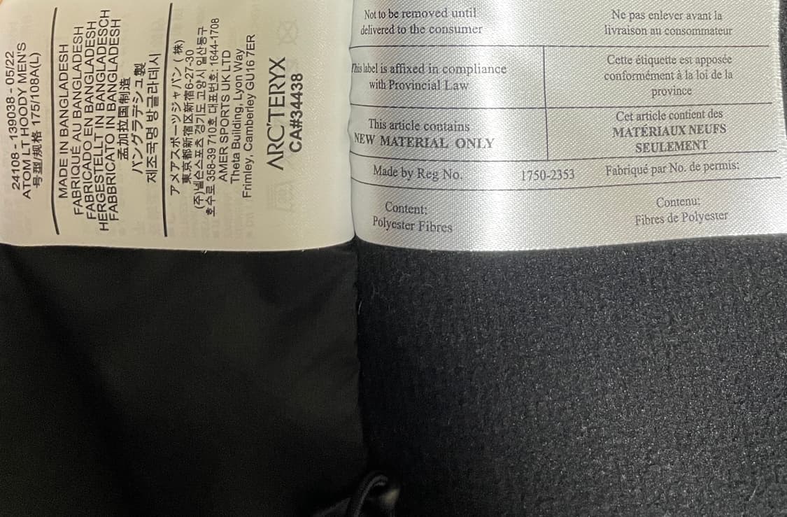 [L사이즈] 아크테릭스 아톰 LT 후디 블랙 24108 상품이미지5