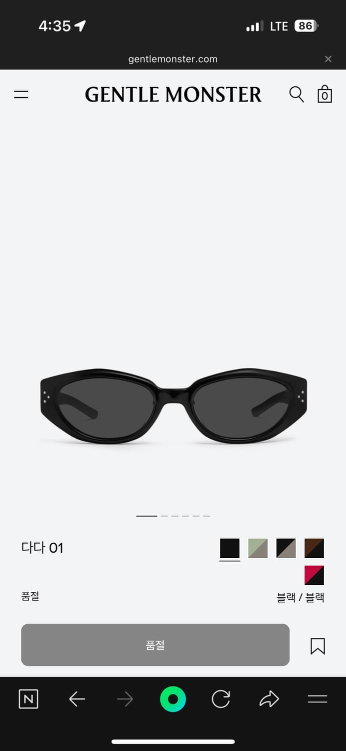 젠틀몬스터 다다01 상품이미지1