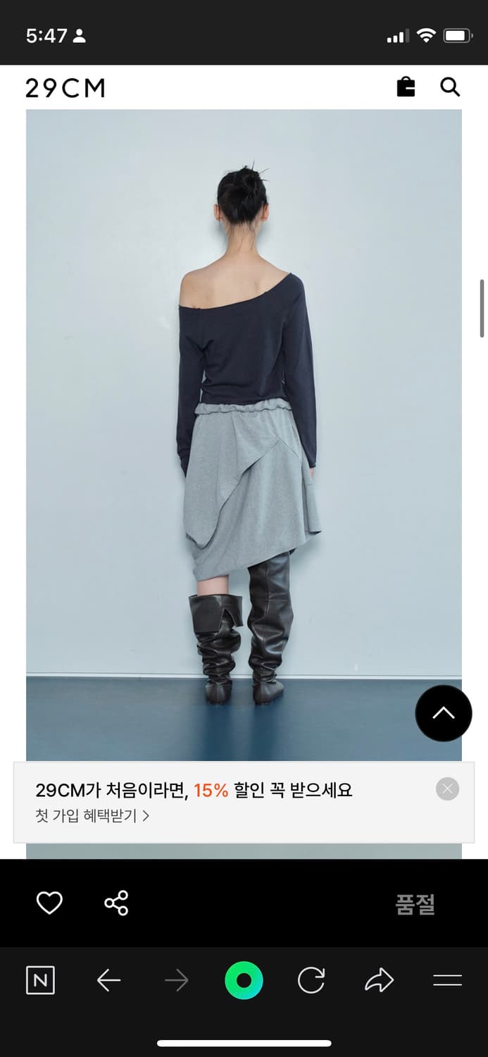 Cerric slashed drape skirt gray 상품이미지3