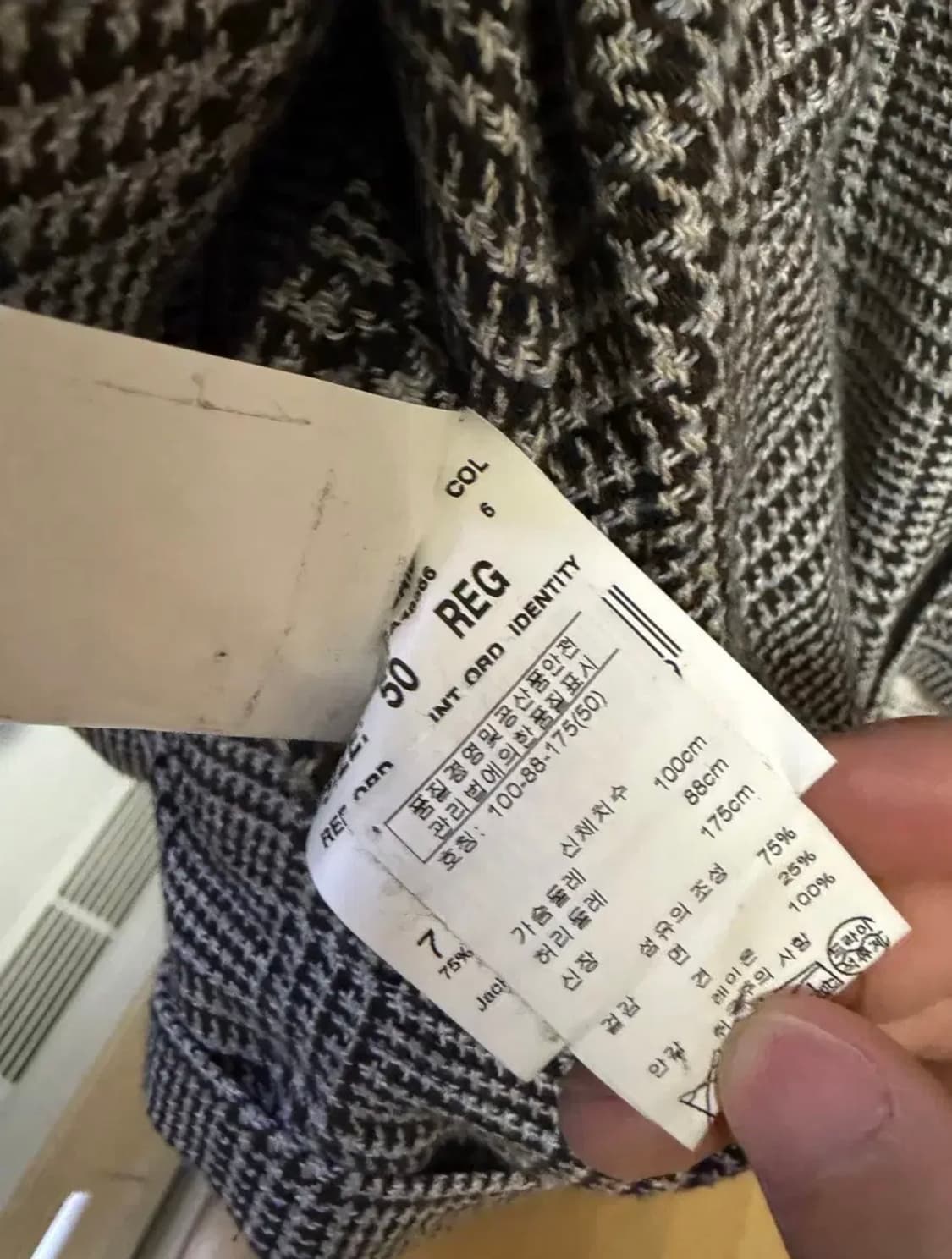 라르디니 50 사이즈  상품이미지4