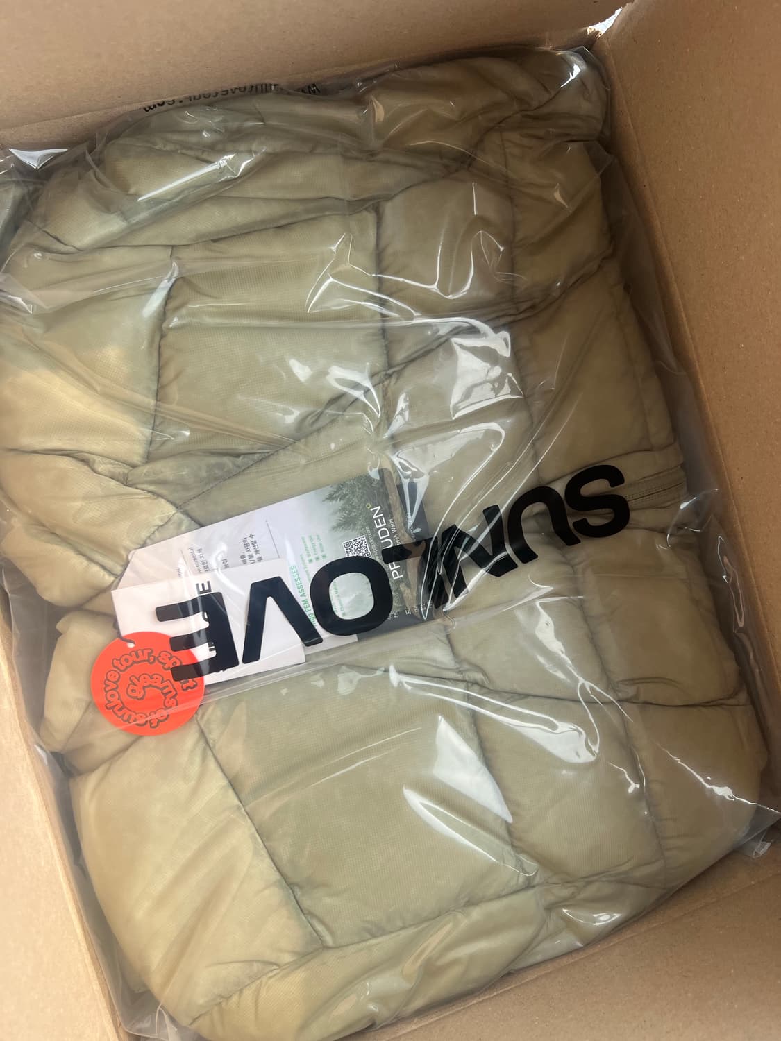 썬러브 플라이 라이트 다운 자켓 경량패딩 카키 상품이미지1