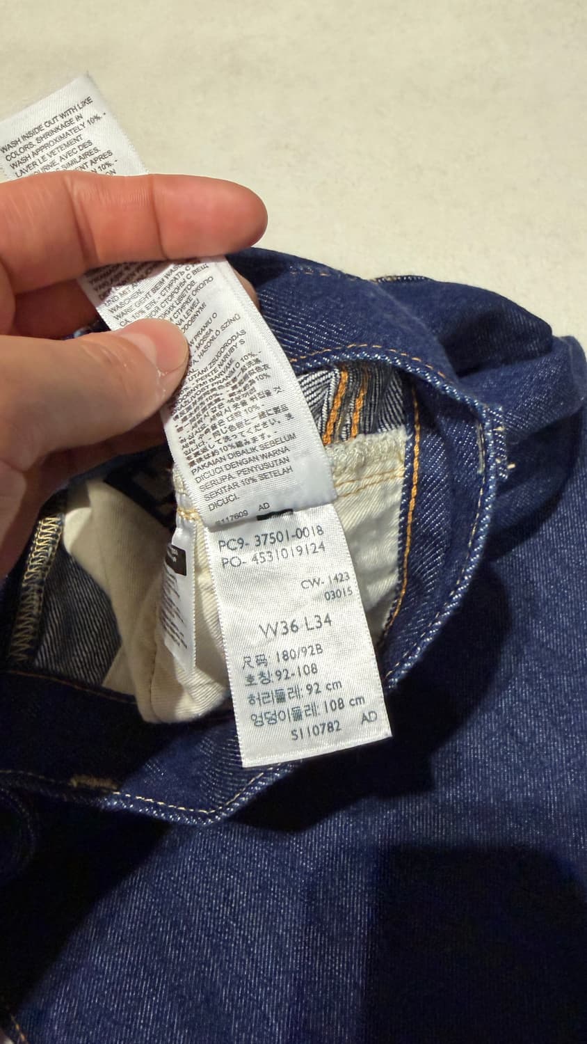 LVC 37501 데님 팬츠 36x34 상품이미지5