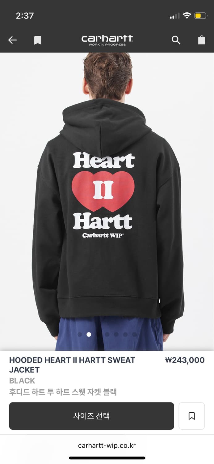 칼하트wip 후드 집업 m사이즈 상품이미지1