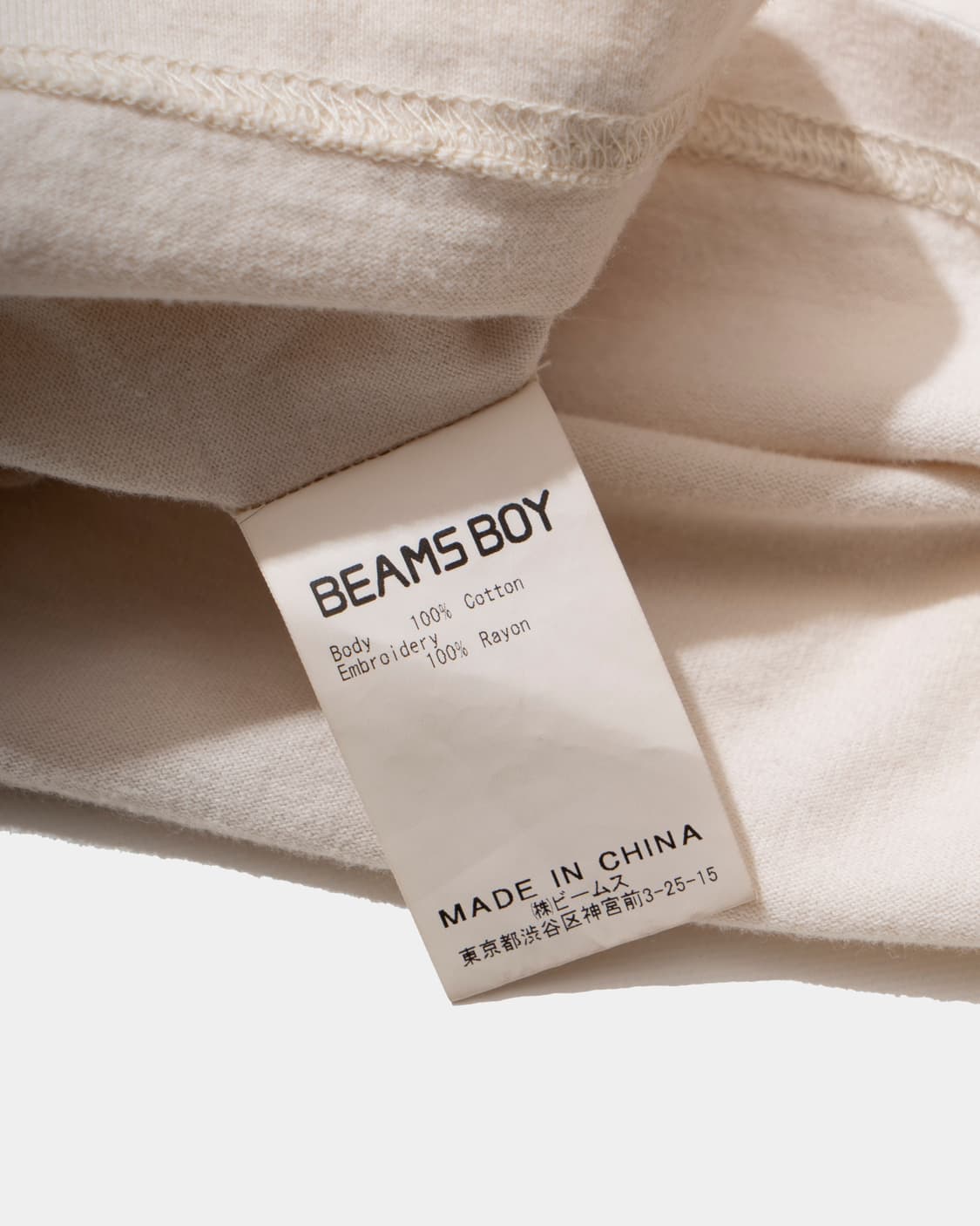 빔즈보이 스카잔 반팔티셔츠 상품이미지7