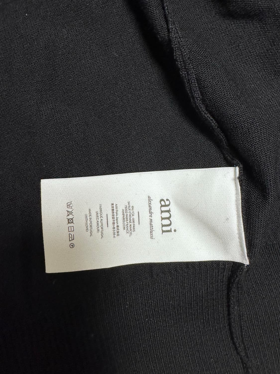 아미 가디건(L) 상품이미지6