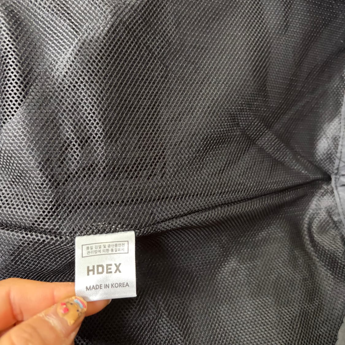 에이치덱스 웜업[2158] 상품이미지8