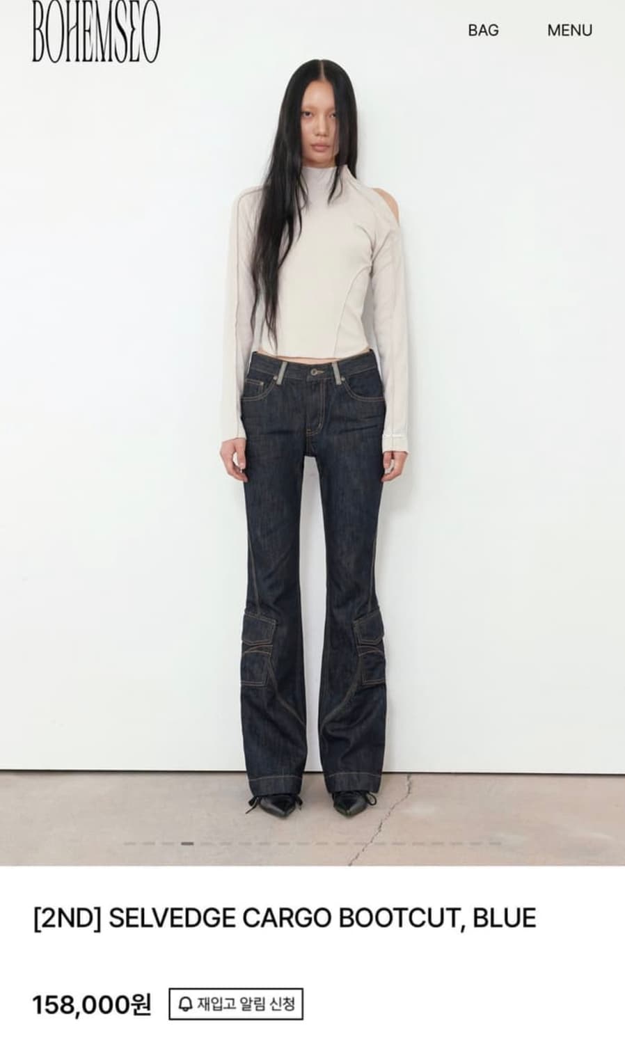 보헴서 SELVEDGE CARGO BOOTCUT 상품이미지1