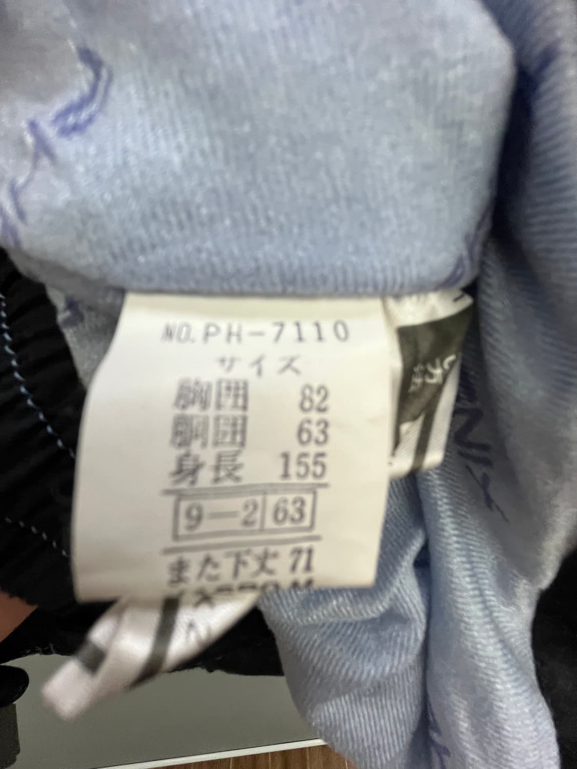 PHENIX후디 레이서 자켓 상품이미지10