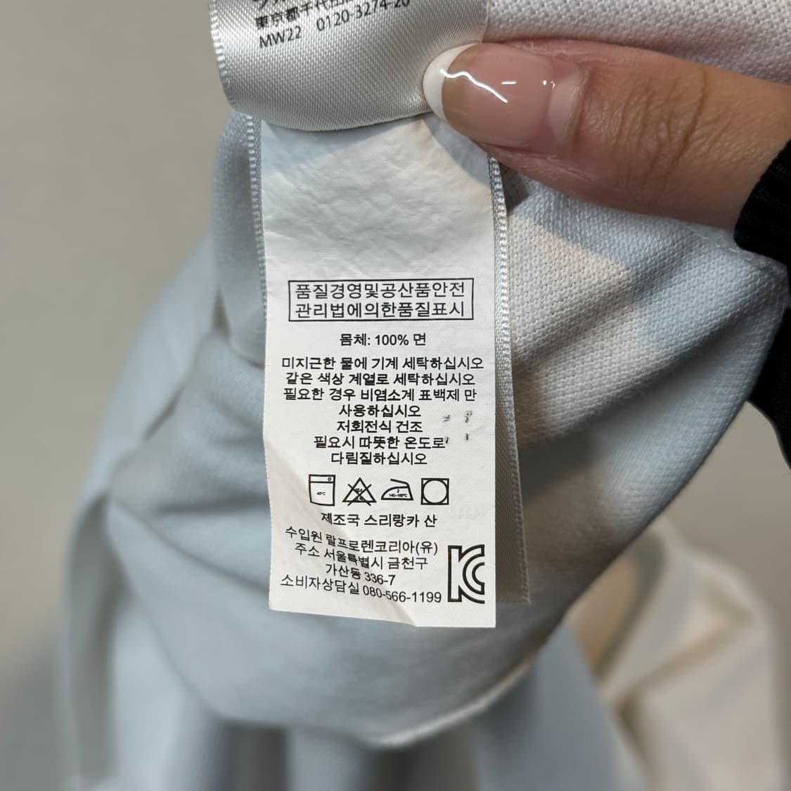 L) 폴로 랄프로렌 클래식 반팔 카라티 PK 신형 상품이미지7