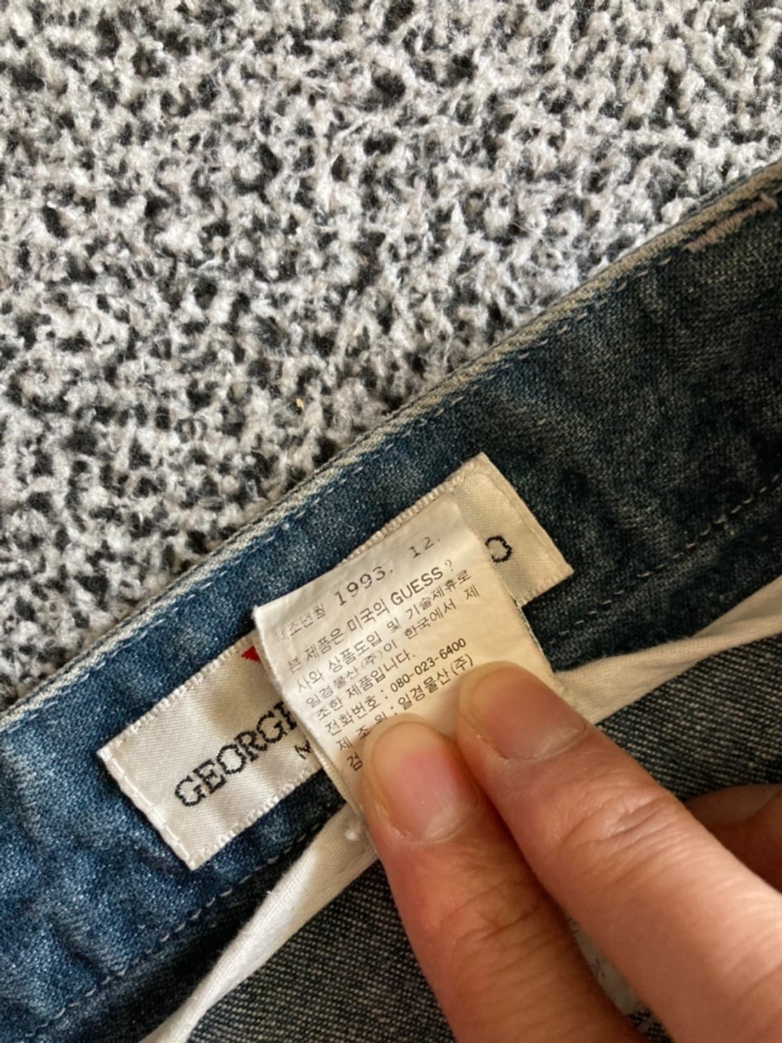 90’s GUESS Denim Pants 32-33 상품이미지10