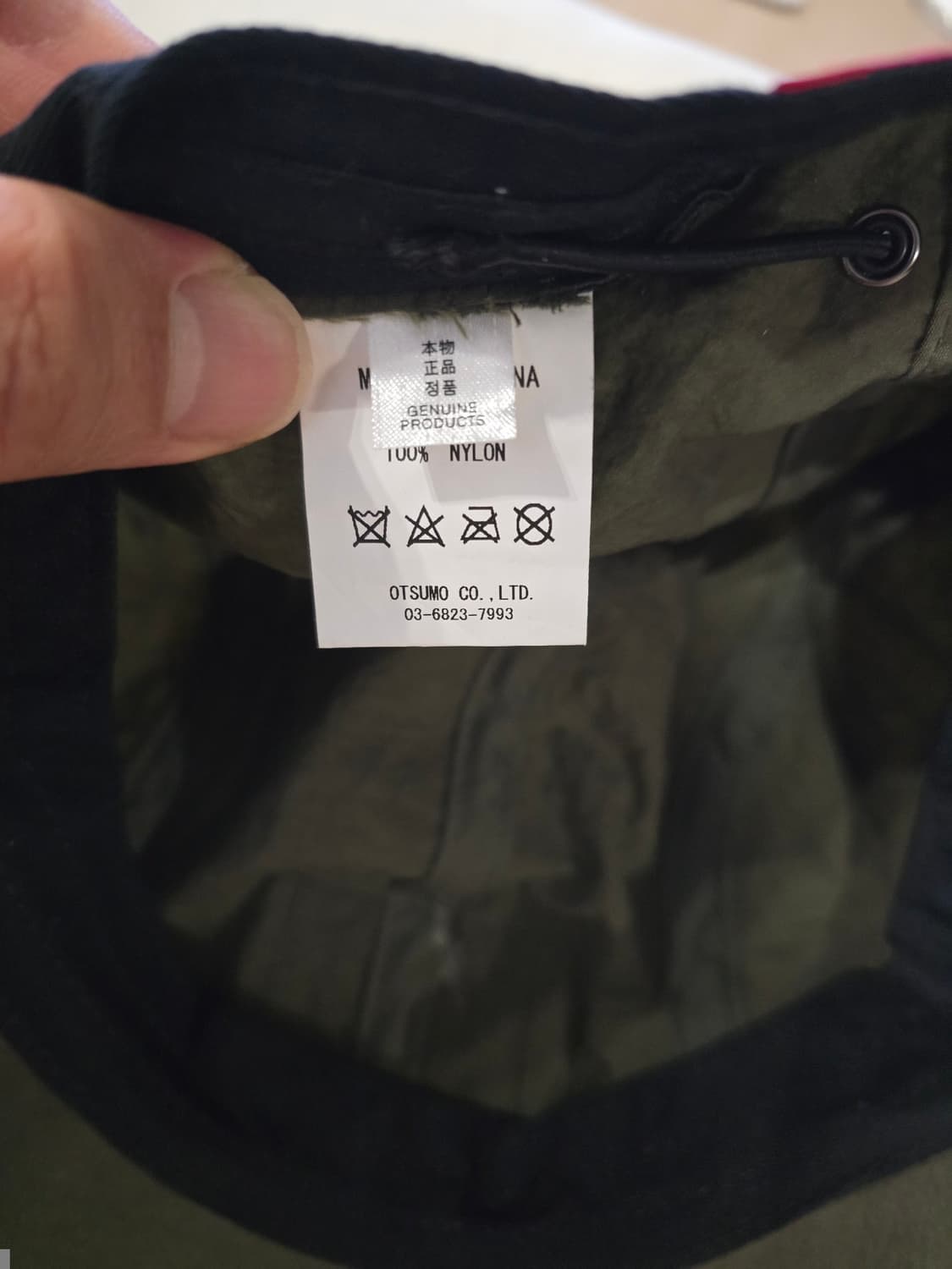 휴먼메이드 올리브 볼캡 상품이미지4