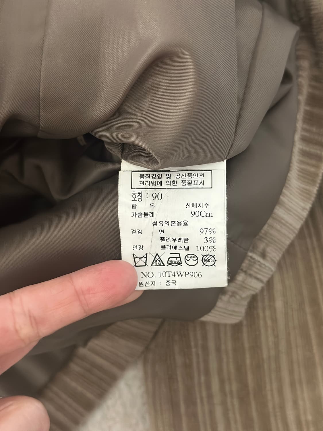 톰보이 코듀로이 집업 자켓  상품이미지9