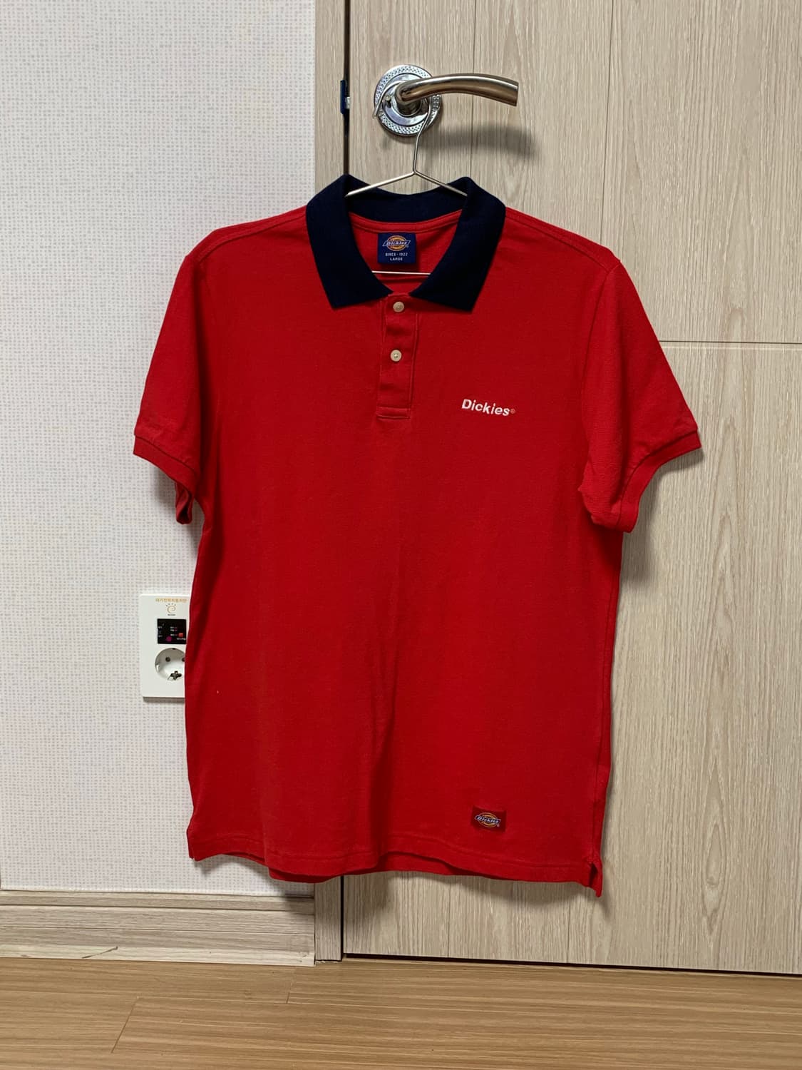 디키즈 카라티 상품이미지1