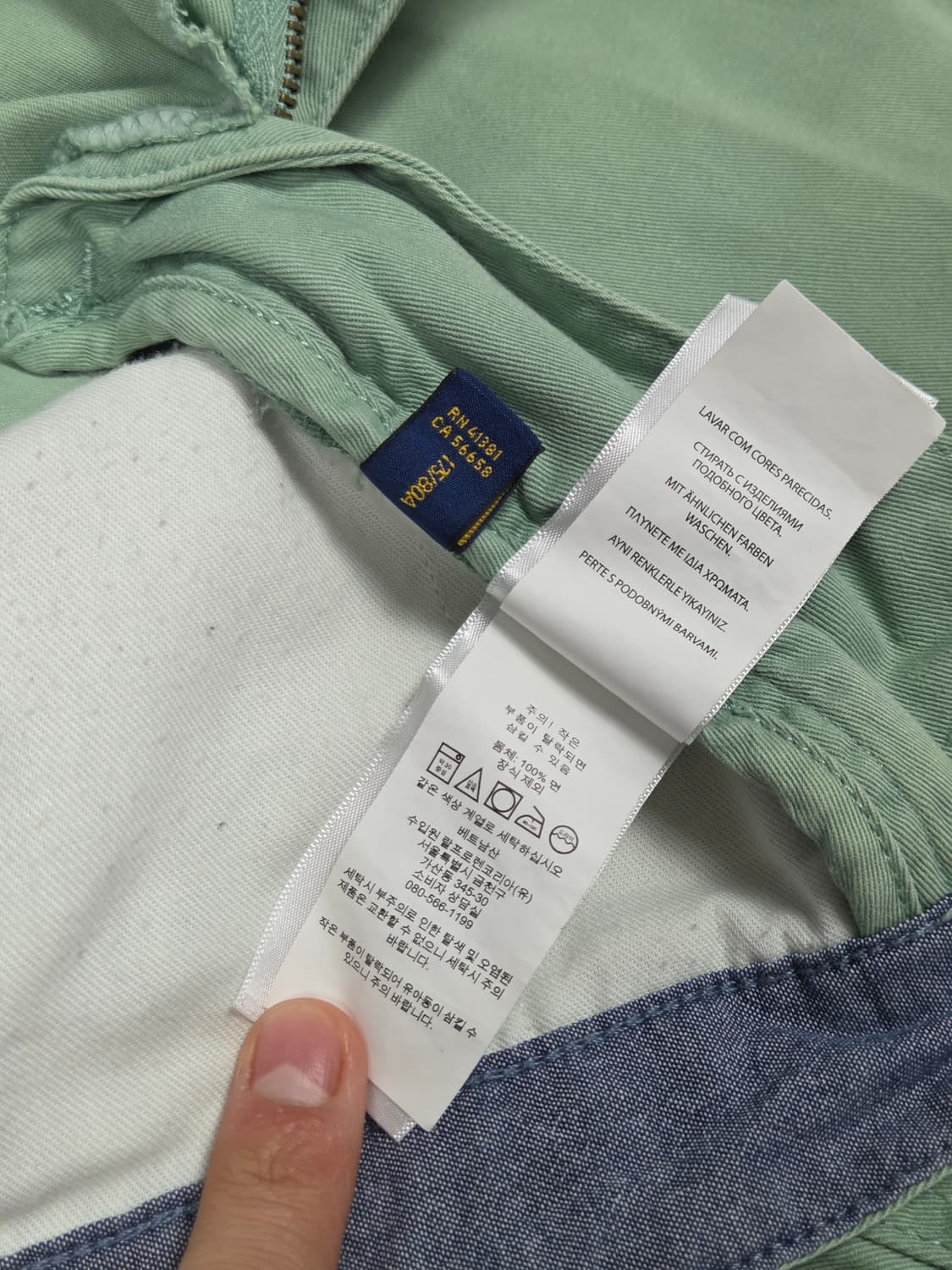 [폴로 랄프로렌] 포니 로고 자수 코튼 치노 하프 팬츠 | S00045 상품이미지5