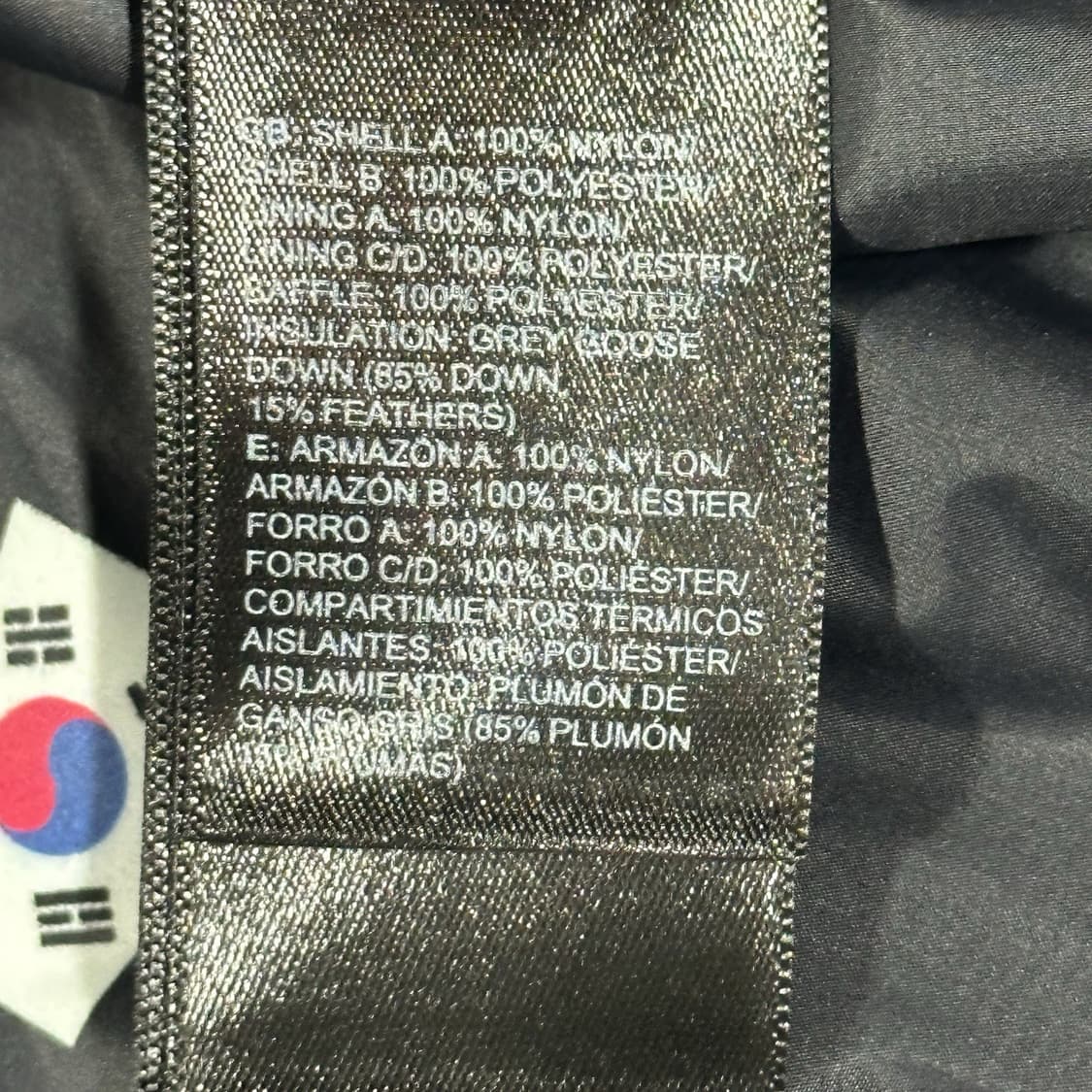 노스페이스 눕시 700 월드 플래그 패딩 조끼 블랙 XL 상품이미지3