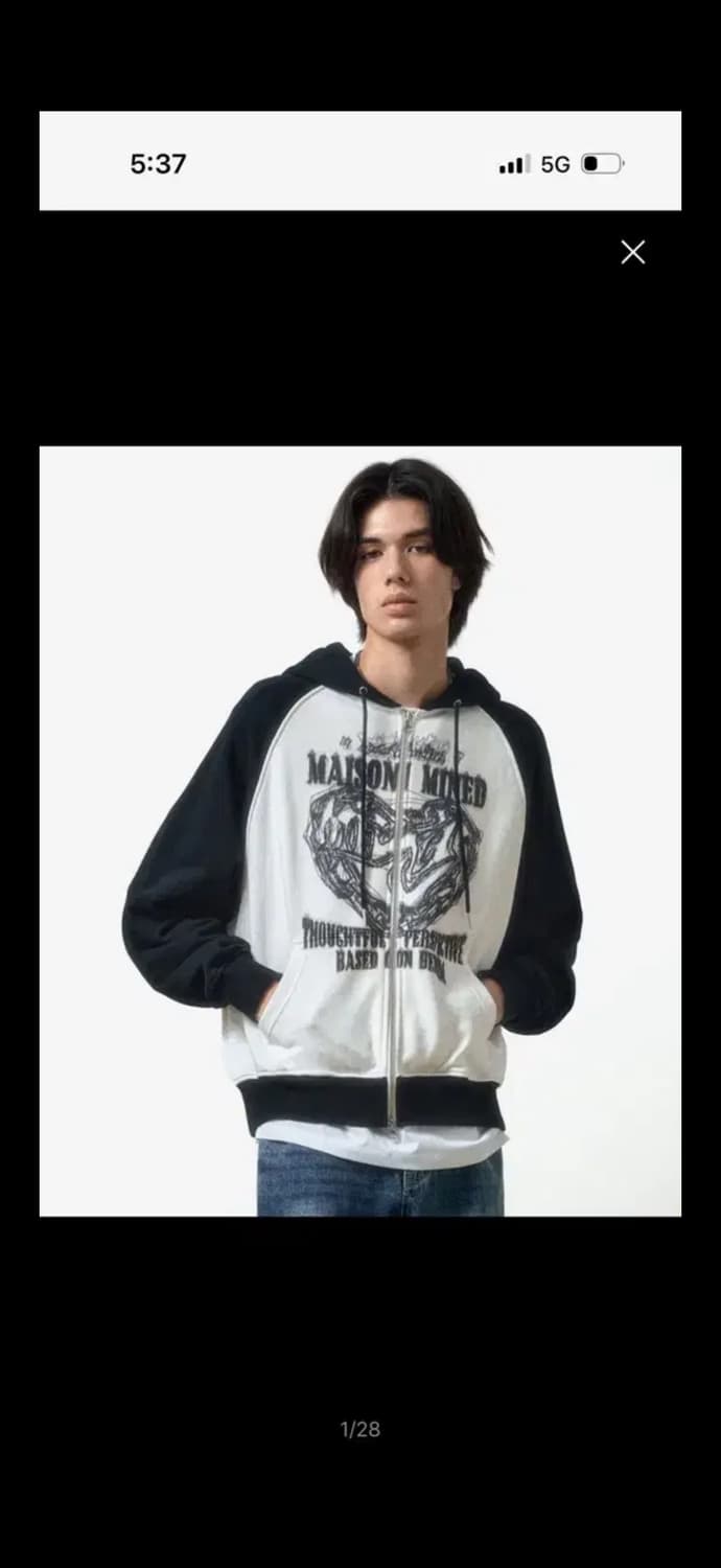 메종미네드 블랙 후드집업 M 상품이미지1