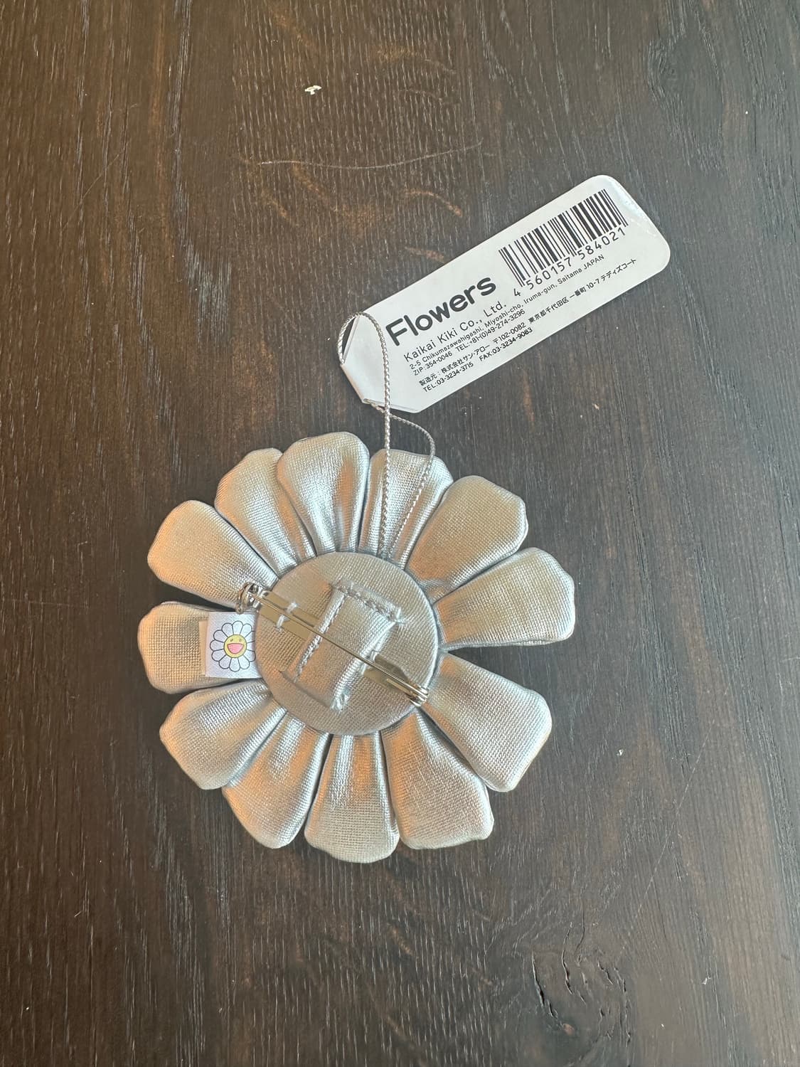 카이카이키키 플라워 키링 상품이미지2