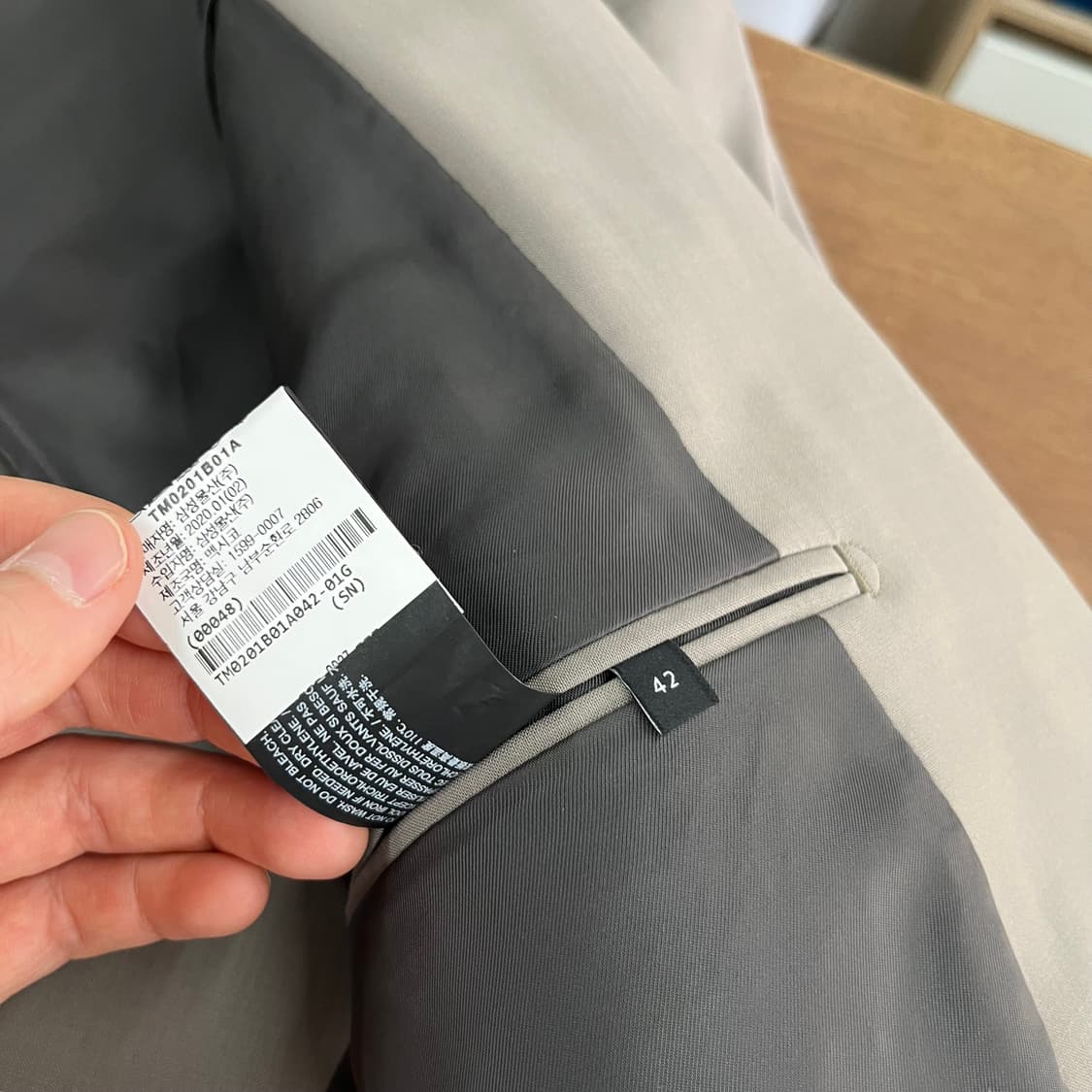 띠어리 수트 셋업 42/32 상품이미지7